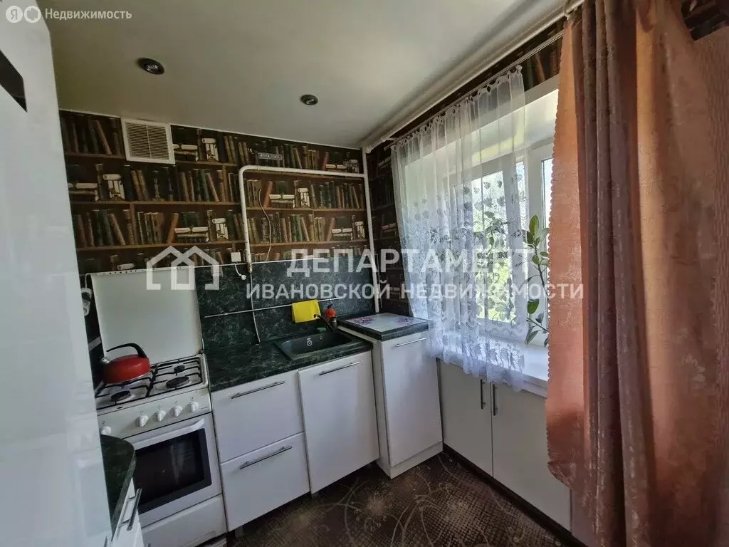 3-комнатная квартира: Иваново, улица Красных Зорь, 4 (56 м) - Фото 1