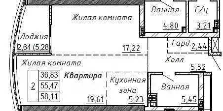 2-к кв. Ростовская область, Ростов-на-Дону Береговая ул., 6 (58.1 м) - Фото 1