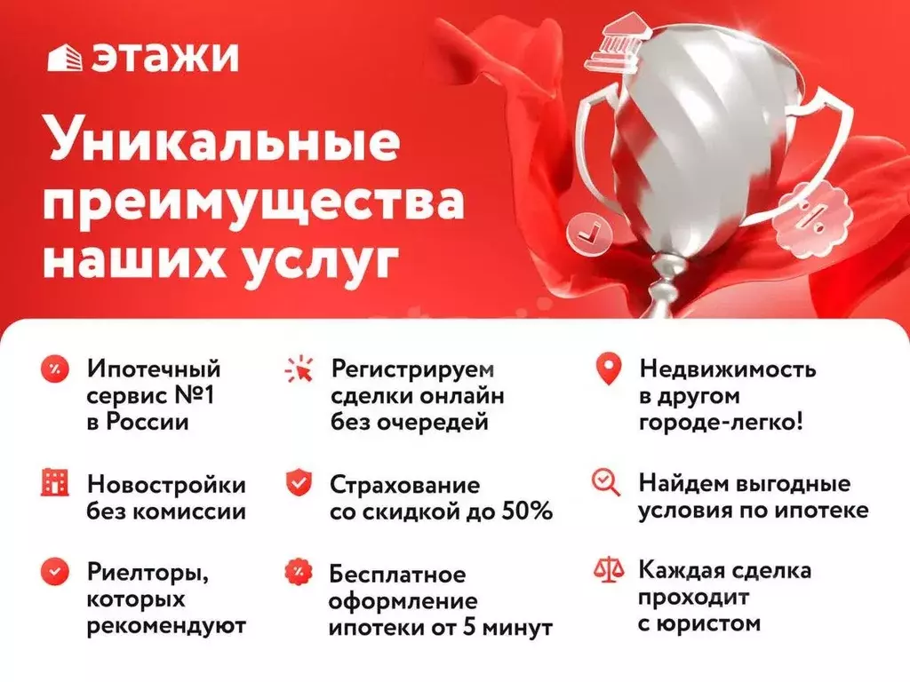 Дом в Тамбовская область, Сосновский муниципальный округ, с. Новая ... - Фото 2