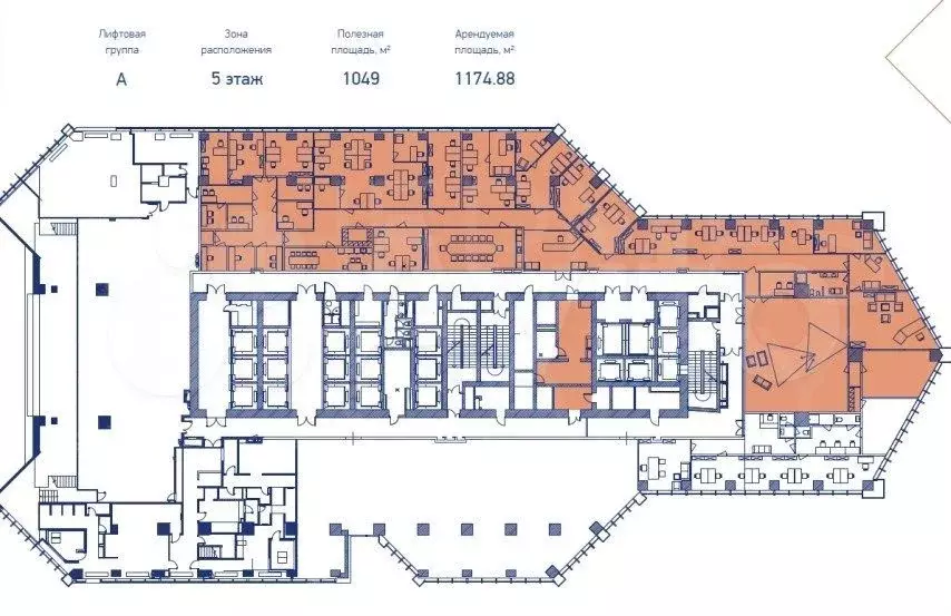 Аренда офиса 1174.9 м2 м. Москва-Сити в цао - Фото 0