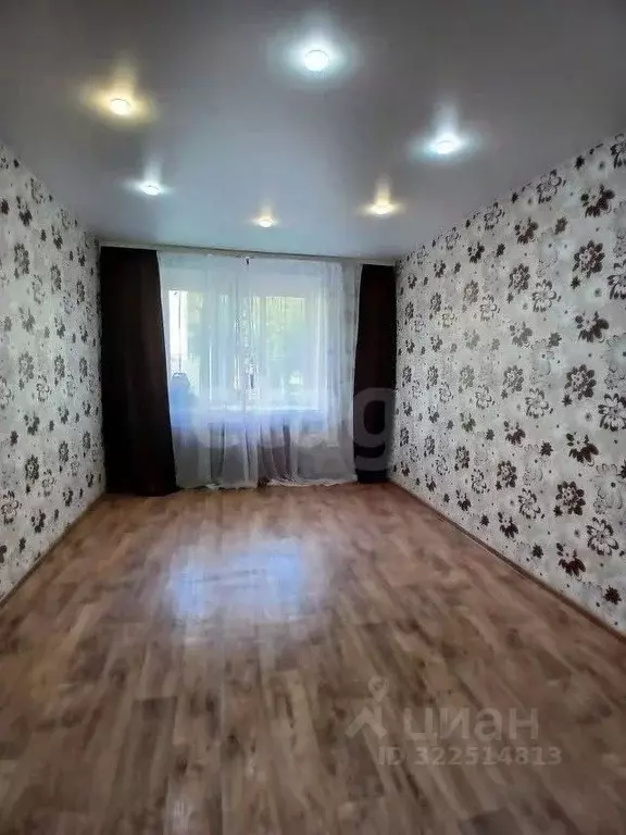 1-к кв. Вологодская область, Вологда ул. Лаврова, 9 (36.0 м) - Фото 1