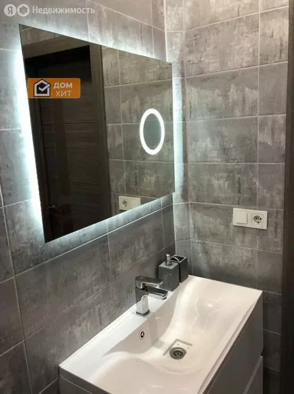 3-комнатная квартира: Симферополь, Железнодорожная улица, 1Г (74.6 м) - Фото 1