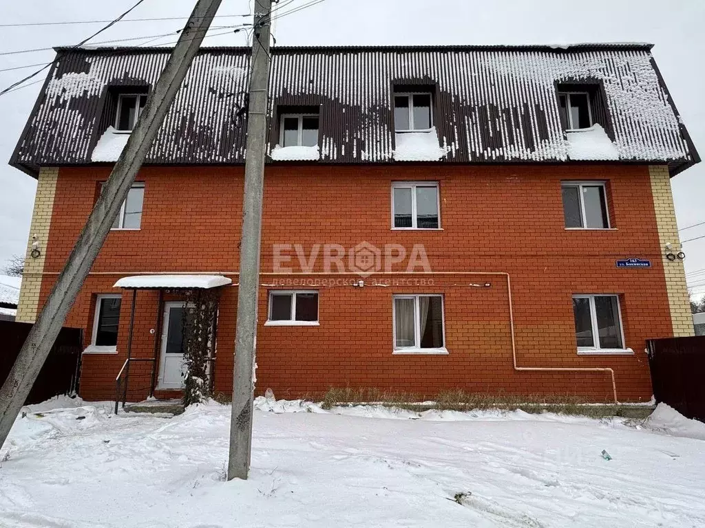 Помещение свободного назначения в Ульяновская область, Ульяновск ул. ... - Фото 0