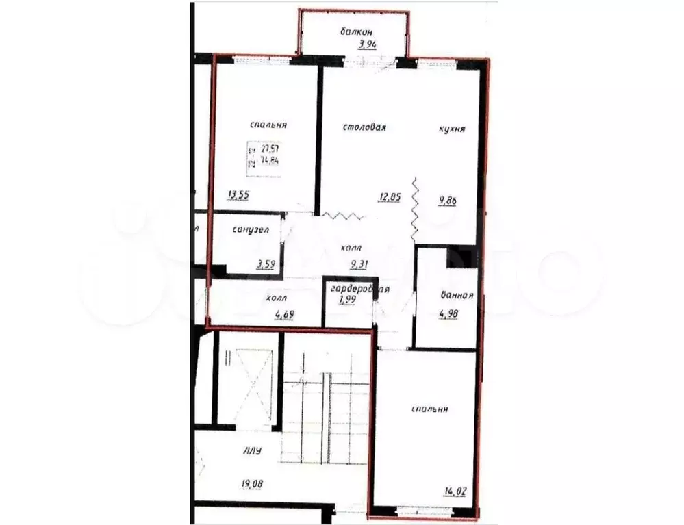 2-к. квартира, 75 м, 5/7 эт. - Фото 0