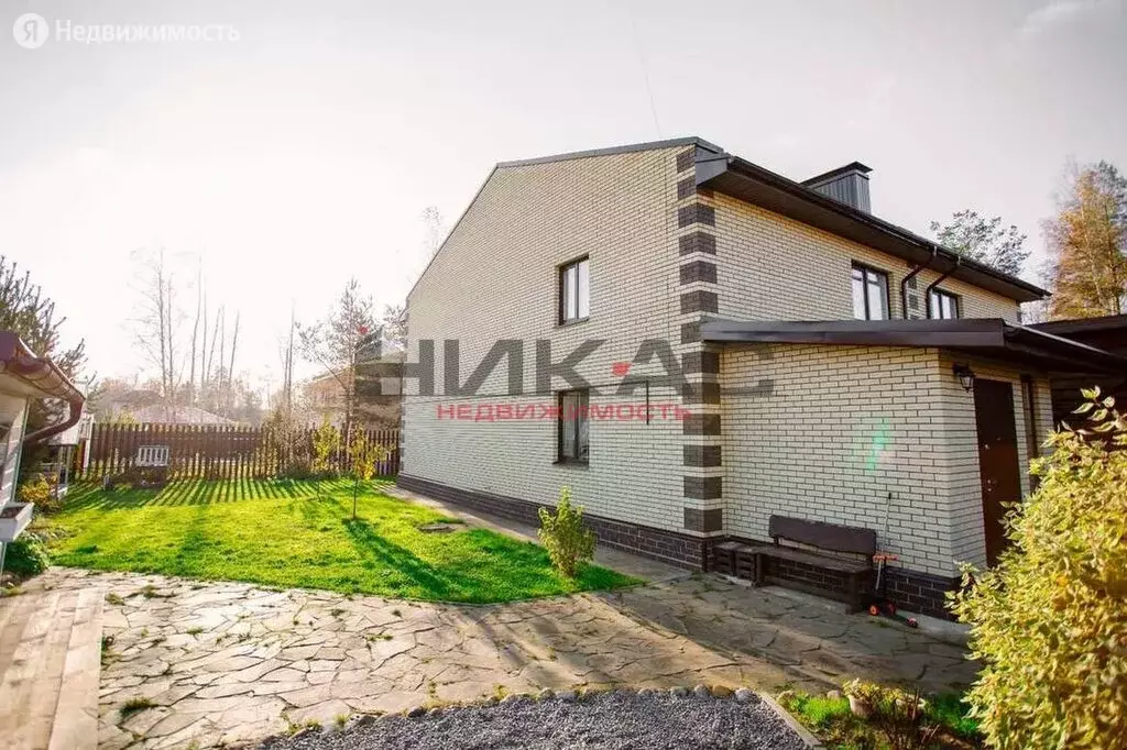 Купить Дом Заволжское Сельское Поселение