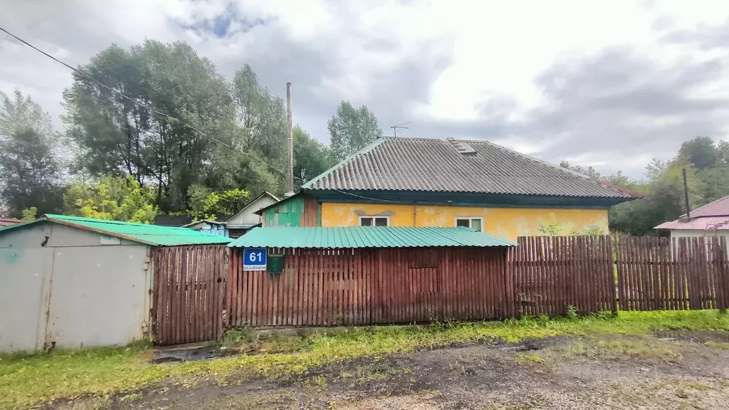 Дом в Кемеровская область, Новокузнецк Зыряновский пер., 61 (65 м) - Фото 0