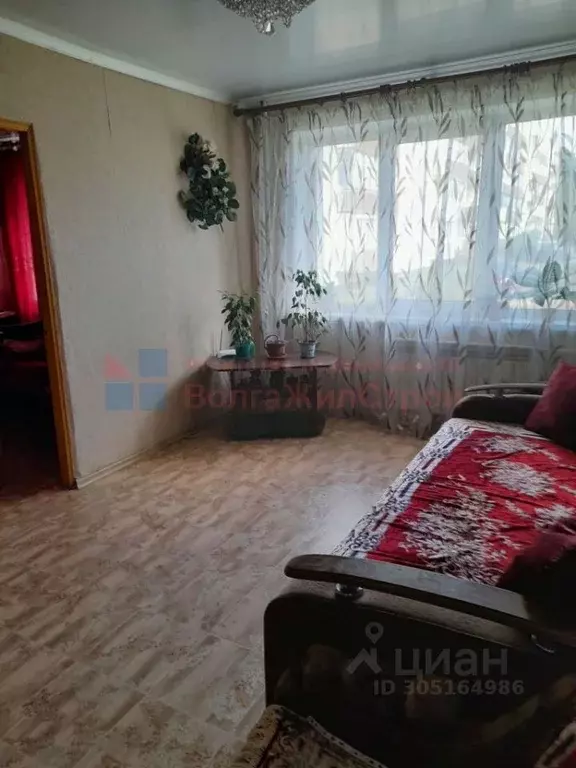 4-к кв. Нижегородская область, Балахнинский муниципальный округ, ... - Фото 1