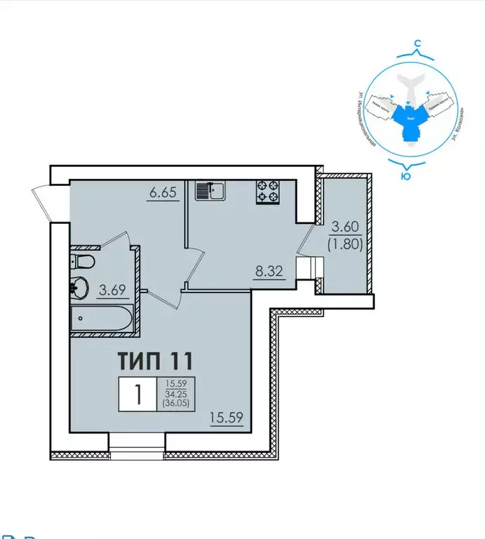 1-комнатная квартира: Сыктывкар, микрорайон Пушкина (36 м) - Фото 1
