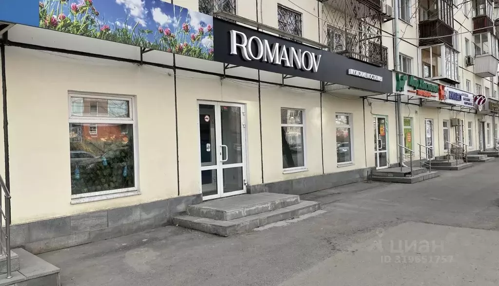 Торговая площадь в Свердловская область, Екатеринбург ул. ... - Фото 1