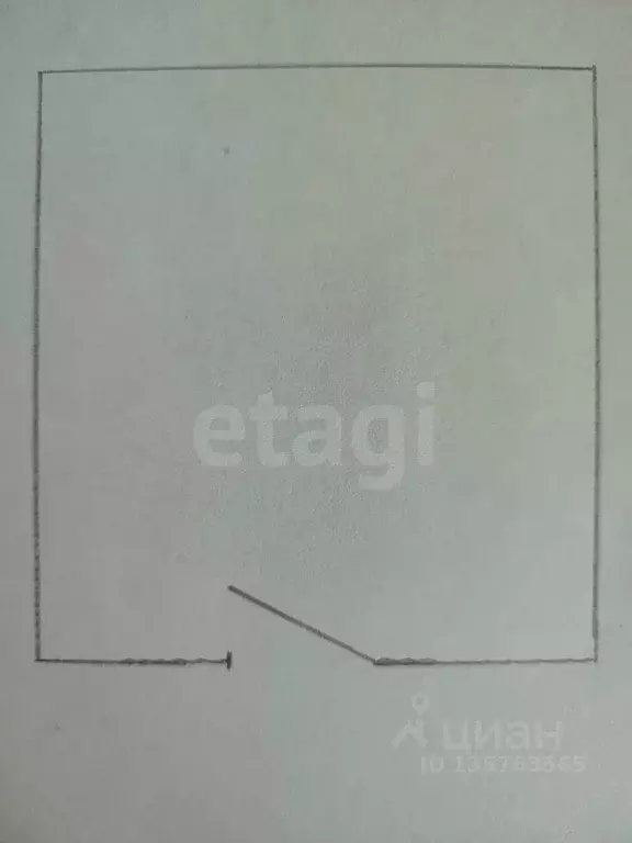 Офис в Краснодарский край, Анапа Красноармейская ул., 13А (14 м) - Фото 2