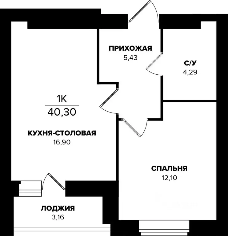 1-к кв. Мордовия, Саранск ул. Тани Бибиной, 13Г (40.3 м) - Фото 1