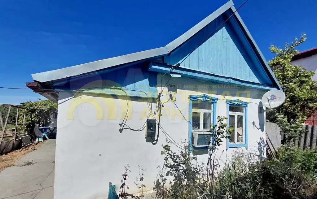 Дом 40 м на участке 14 сот. - Фото 1