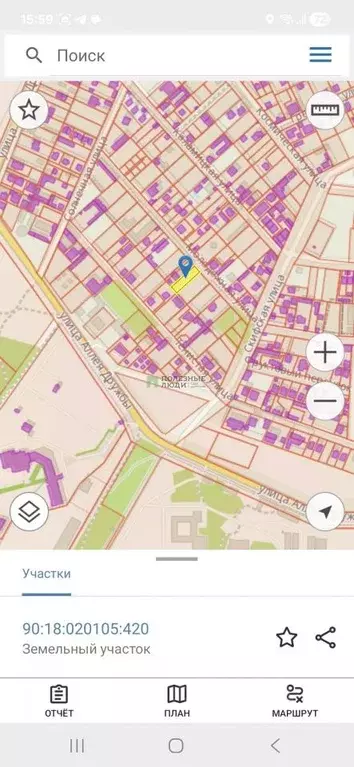Участок в Крым, Евпатория городской округ, Заозерное пгт ул. Аллея ... - Фото 2