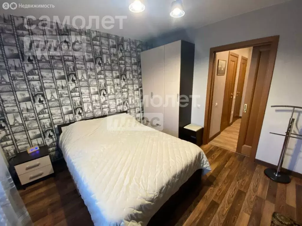 2-комнатная квартира: Ейск, Коммунистическая улица, 20 (54.4 м) - Фото 1