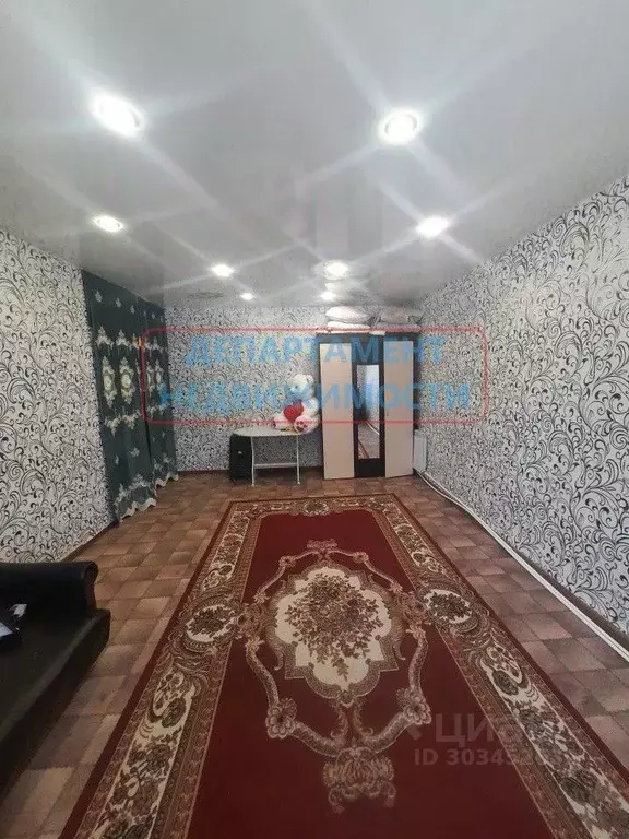 1-к кв. Ульяновская область, Димитровград ул. Куйбышева, 2А (29.0 м) - Фото 0