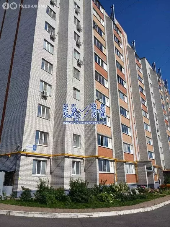 1-комнатная квартира: Курск, проспект Хрущёва, 42 (36.6 м) - Фото 0
