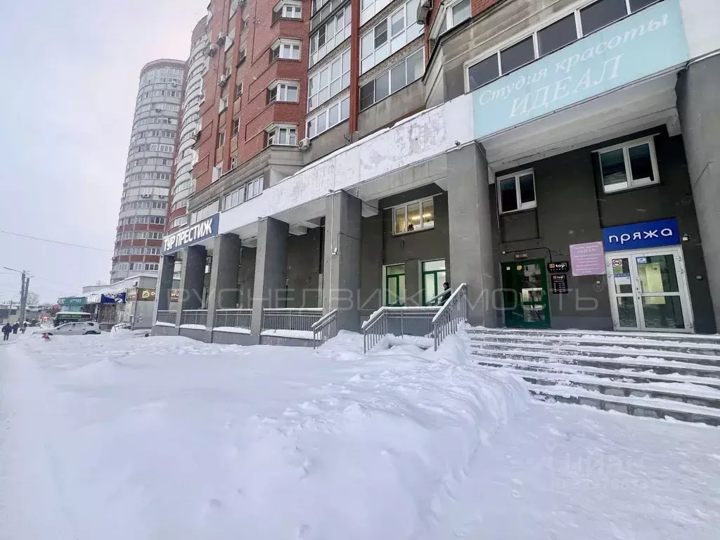 Помещение свободного назначения в Кировская область, Киров Октябрьский ... - Фото 2