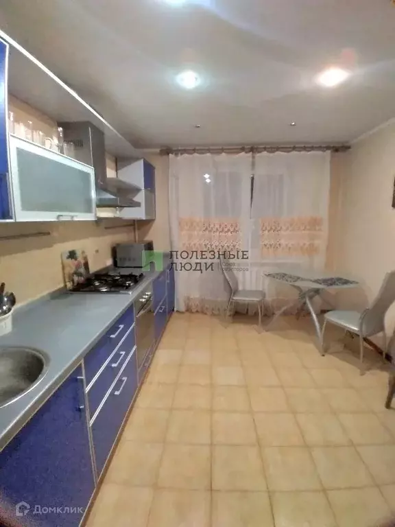 Продаётся 1-к квартира, 44.5 м - Фото 1