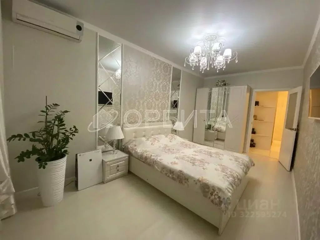 1-к кв. Тюменская область, Тюмень ул. Николая Ростовцева, 25 (41.5 м) - Фото 0