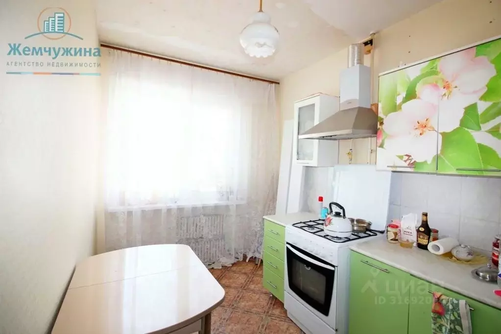 3-к кв. Ульяновская область, Димитровград ул. Осипенко, 13 (65.2 м) - Фото 0