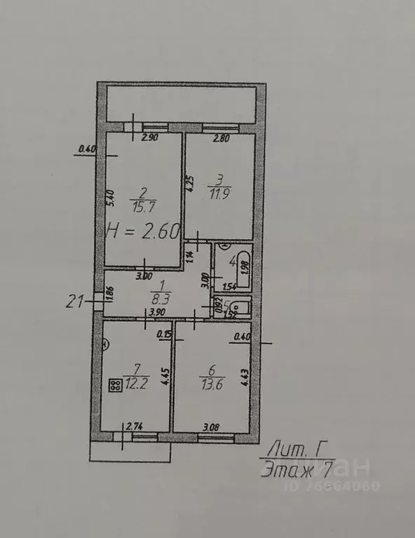 3-к кв. Северная Осетия, Владикавказ Иристонская ул., 38А (68.0 м) - Фото 1