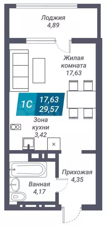 Квартира-студия, 29,6 м, 7/25 эт. - Фото 0