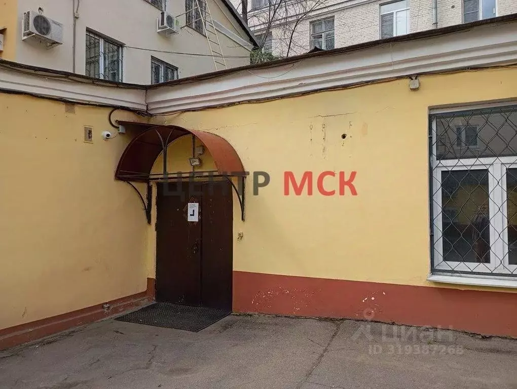 Офис в Москва ул. Радио, 12С4 (99 м) - Фото 0