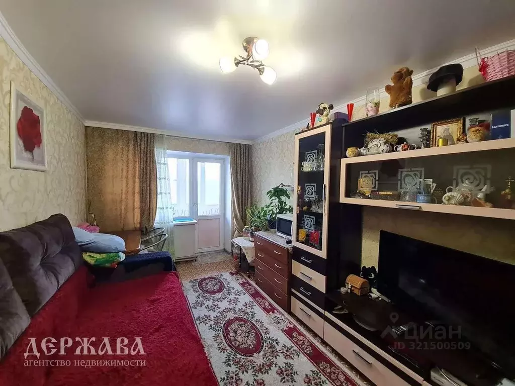 2-к кв. Белгородская область, Старый Оскол ул. 1-й Конной Армии, 25 ... - Фото 1