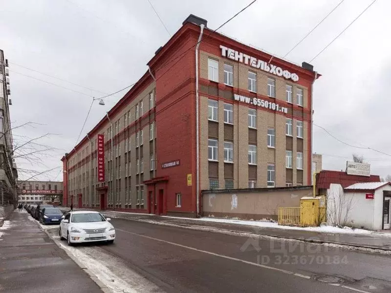 Офис в Санкт-Петербург ул. Швецова, 41 (47 м) - Фото 1