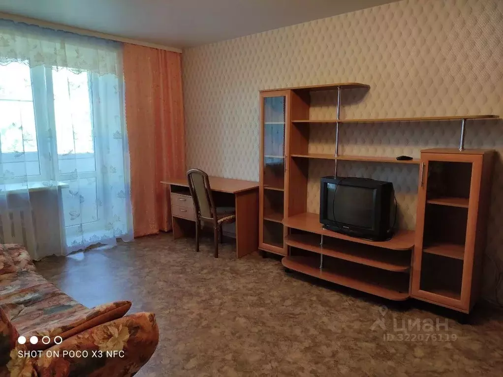 1-к кв. Нижегородская область, Кстово 3-й мкр, 13 (32.7 м) - Фото 0