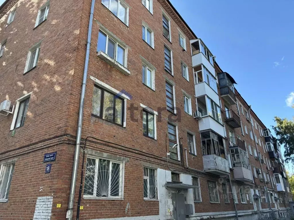 2-к кв. Татарстан, Казань ул. Сибирский Тракт, 18 (40.0 м) - Фото 1