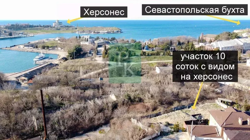 Участок в Севастополь ул. Трудовая, 1 (10.0 сот.) - Фото 0