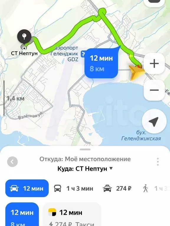 Участок 6 сот. (СНТ, ДНП) - Фото 0