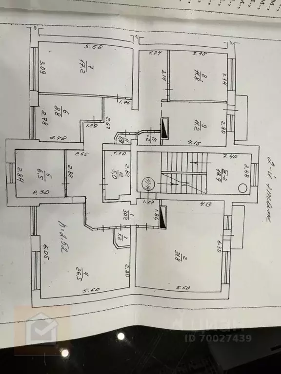 5-к кв. Севастополь ул. Астана Кесаева, 18 (154.7 м) - Фото 0