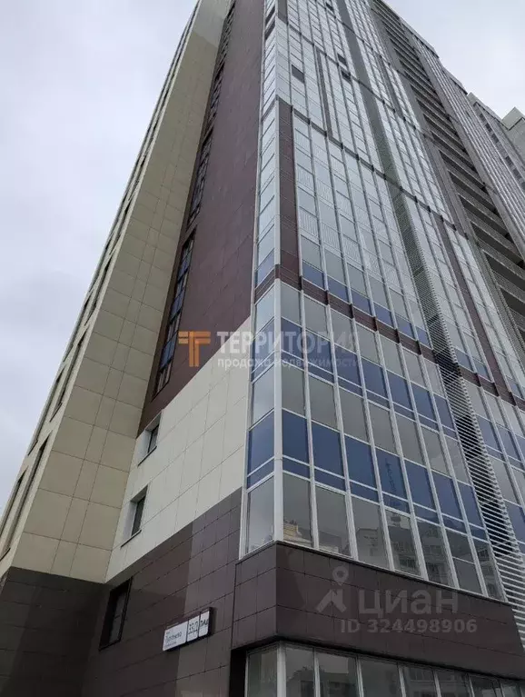 2-к кв. Пермский край, Пермь ул. Тургенева, 33Д (38.5 м) - Фото 1