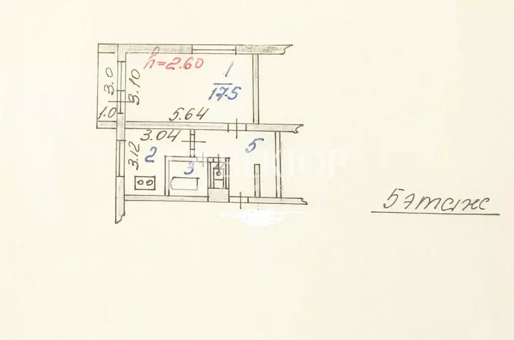 1-к кв. Ивановская область, Ивановский район, с. Ново-Талицы ул. ... - Фото 1