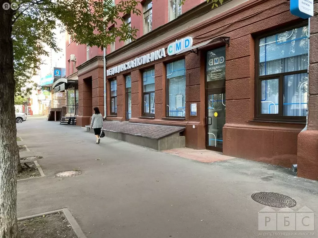 Помещение свободного назначения (126.7 м) - Фото 1