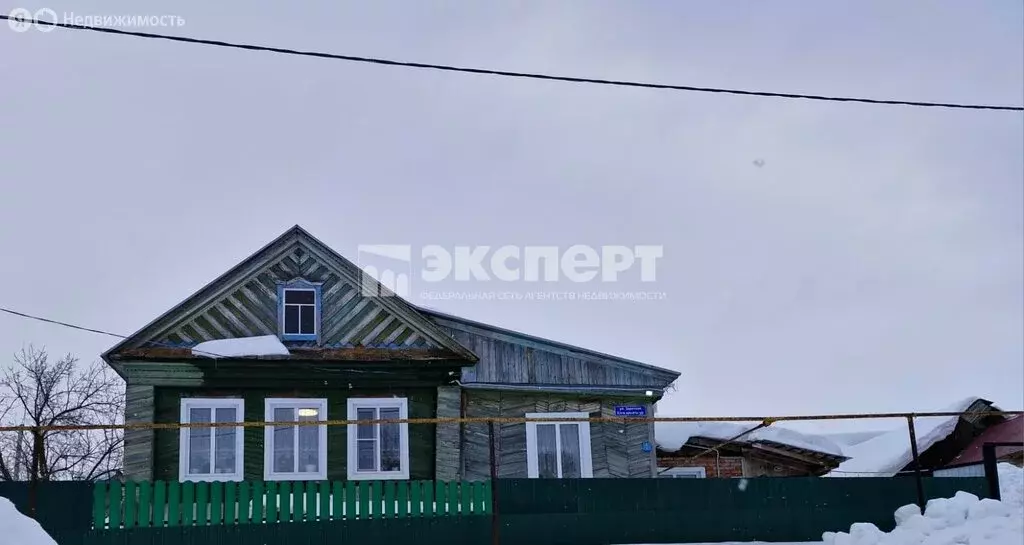 Дом в Новокырлайское сельское поселение, село Новый Яваш, Заречная ... - Фото 0
