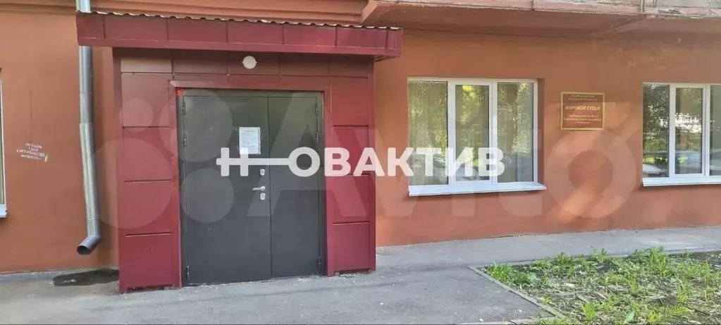 Продам помещение свободного назначения, 594 м - Фото 1