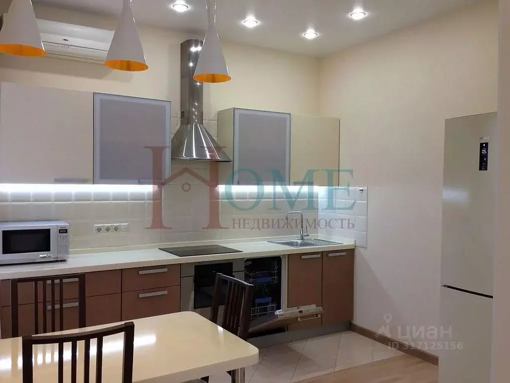2-к кв. Новосибирская область, Новосибирск ул. Ермака, 3 (55.0 м) - Фото 1