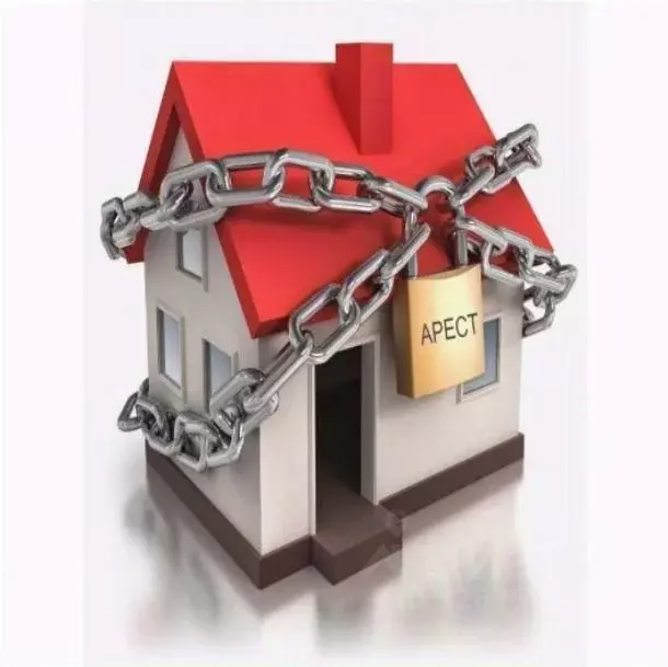 Помещение свободного назначения в Башкортостан, Салават Первомайская ... - Фото 1