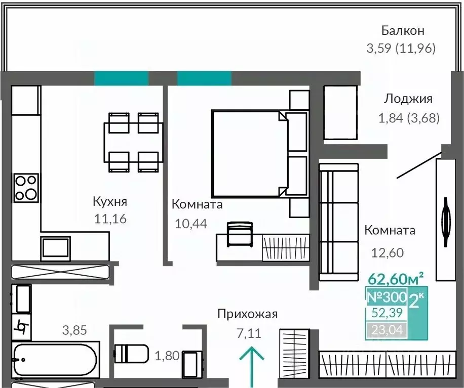 2-к кв. Крым, Симферополь Крымская роза мкр, Абрикос жилой комплекс ... - Фото 0