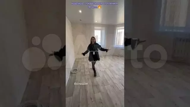 3-к. квартира, 90 м, 6/9 эт. - Фото 1