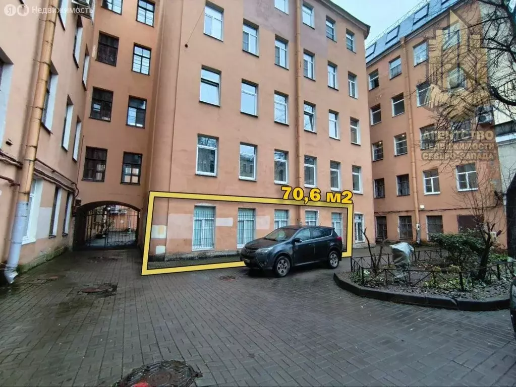 Помещение свободного назначения (70.6 м) - Фото 1