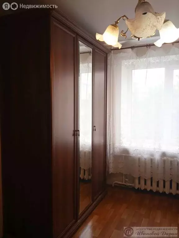 2-комнатная квартира: Самара, Енисейская улица, 41 (47.6 м) - Фото 2
