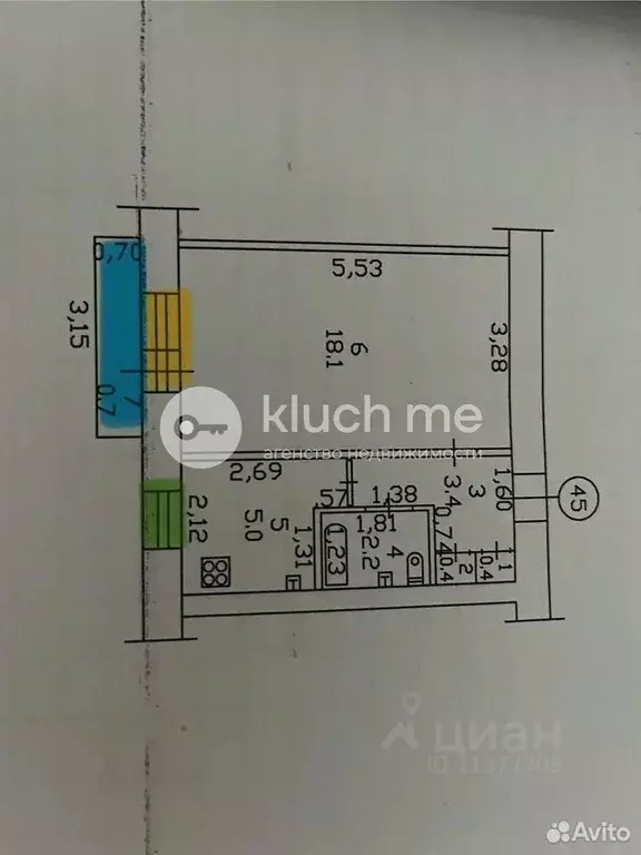 1-к кв. Татарстан, Казань Магаданская ул., 18А (30.2 м) - Фото 2