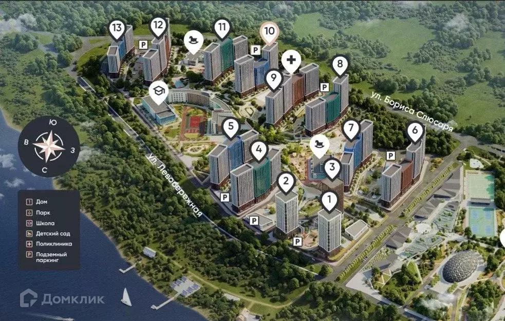 Продаётся 3-к квартира, 78.8 м - Фото 1
