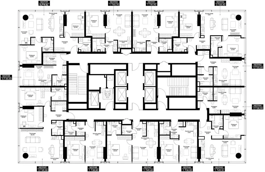 1-комнатная квартира: Москва, 3-я улица Ямского Поля (41.2 м) - Фото 1