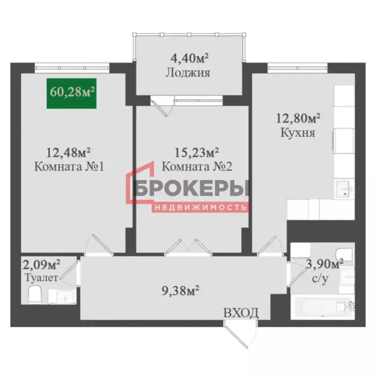 2-комнатная квартира: Феодосия, улица Грина, 43 (60.3 м) - Фото 0