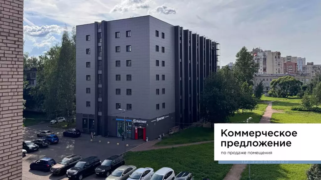 Офис в Санкт-Петербург просп. Просвещения, 19 (790 м) - Фото 1